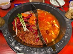 鸳鸯番茄锅-袁老四重庆老火锅(桐梓坡店)