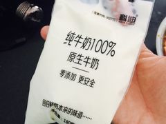 -薛记襄阳香辣牛肉面(平安路店)