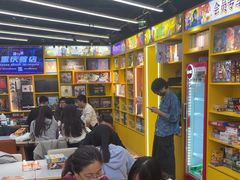 -猎人桌游吧(合生汇店)