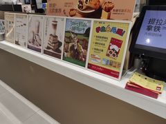 -古茗(下城香积寺路店)