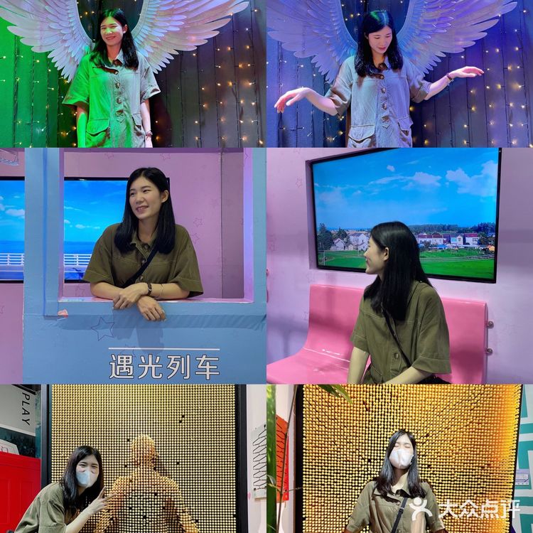 广州探店｜星空魔幻城🪐✨