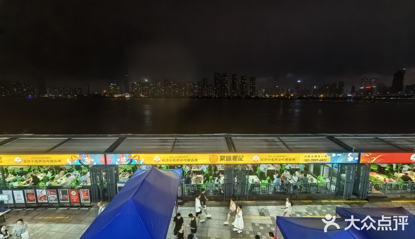 渔人码头吃小龙虾有感