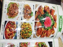 -清真素福拉面丝路美食(六里桥东店)