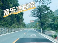 -白草畔自然风景区