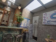 -METAL HANDS(五道营店)