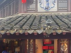 -仁昌顺(震泽店)