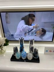 -时光海科学美肤中心