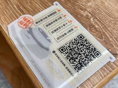 -小满手工粉(北京来福士店)
