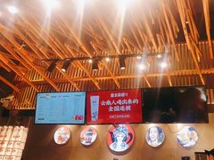 -霸王茶姬(五一路店)
