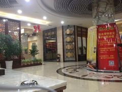 -印象·浅水湾(百乐门大厦店)