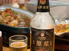 -鸿运楼·舌尖上的徽菜