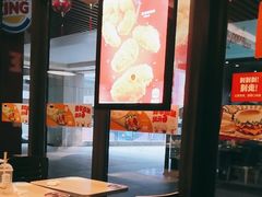 -汉堡王(上海凌云壹街坊店)