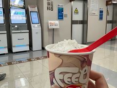 -DQ·蛋糕·冰淇淋(龙茗店)
