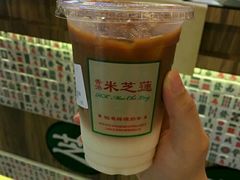-美芝莲(东方宝泰店)