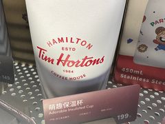 -Tims天好咖啡·贝果(融汇佳盛大厦店)