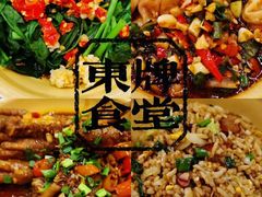 -东排食堂长沙小吃大排档(五一广场店)