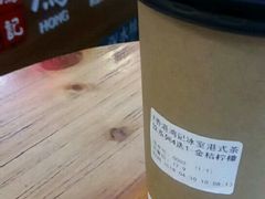 -香港鸿记冰室
