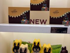 -GODIVA(五角场万达广场店)
