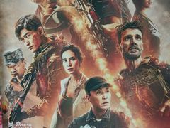 -奥斯卡新都汇影城(终级银幕)