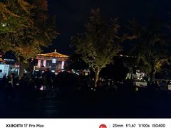-大雁塔北广场音乐喷泉