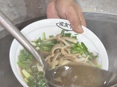 -熊氏牛羊杂粉(龙眼井总店)