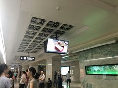 -黄浦路(地铁站)