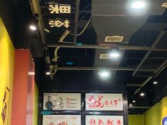大堂-鱿遍天下·20年夜宵地标大排档(东风路店)