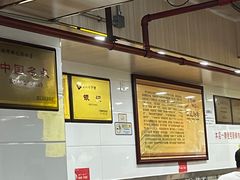 -银记肠粉店(北京路店)