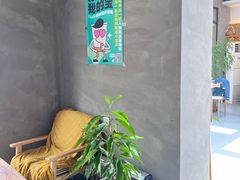 -十一咖啡(青年大街工厂店)