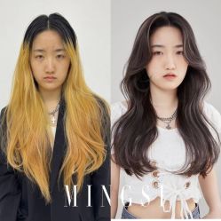 -藤野造型烫发染发