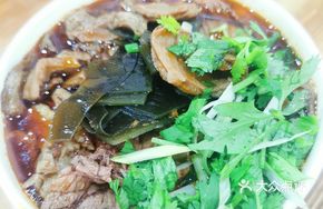 Signature Beef and Offal Double Noodle Bowl