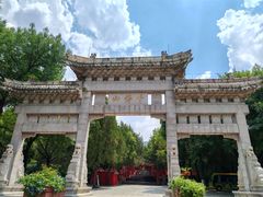 -千佛山风景名胜区