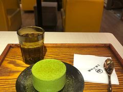 三宅一生蛋糕-王守财小山園