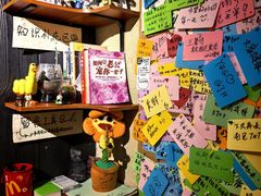-贰醒·私房小院烧烤 (太古里店)