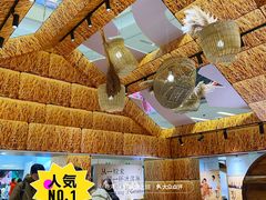 -上海来福士广场