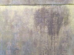 -武当山风景区