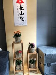 -觅屿日式脱毛美肤