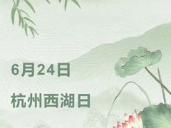-麦当劳(东苑丽宝商业广场店)