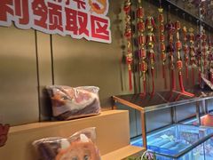 -海底捞火锅(赛格国际购物中心店)