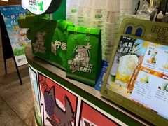 -柠季·手打柠檬茶(静安大悦城北座B1店 )
