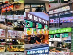 -吉林大学(前卫南区)