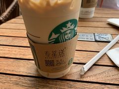 -星巴克臻选(思南公馆店)