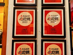 -大鸽饭(马王堆店)