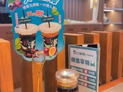-二姐家三个拿手菜·北塘海鲜·大馅锅贴王(成林道店)