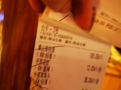 -深山老屋(国顺东路店)