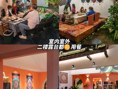 -菌林天下·野生菌汤锅