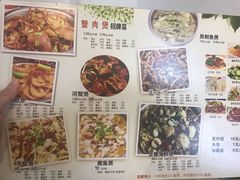 -蟹肉煲蟹肉(阊胥路店)