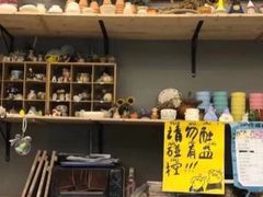 -趣陶陶艺手工坊(新世界百货重庆店)