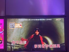 -星聚会KTV(南翔印象城MEGA店)