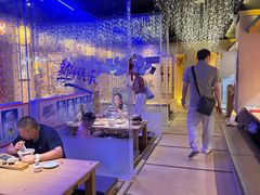-琴寿司居酒屋(中山广场店)